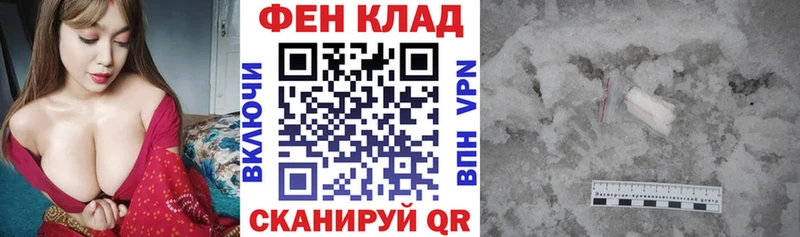 АМФЕТАМИН Premium  где можно купить наркотик  Кировград 