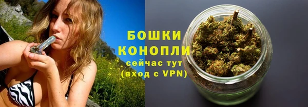 ALPHA PVP Абдулино