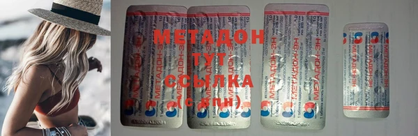 винт Абинск