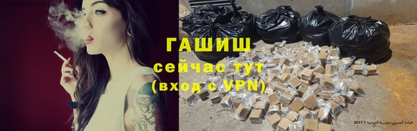 винт Абинск