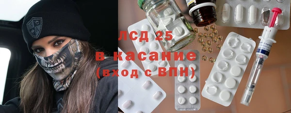 винт Абинск