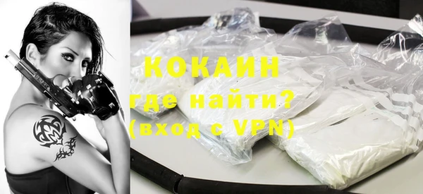 винт Абинск