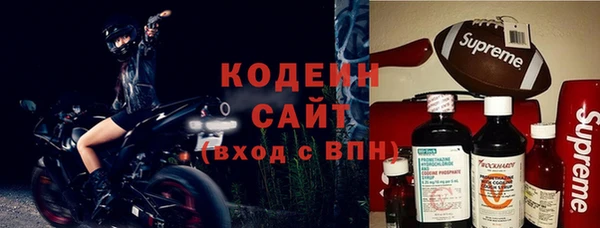 винт Абинск