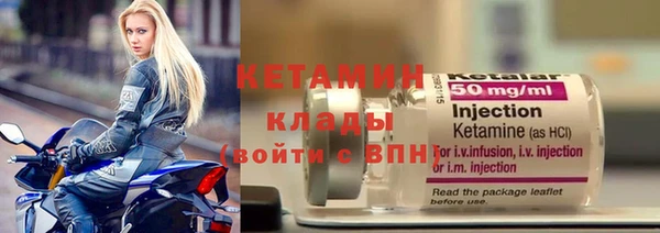 винт Абинск