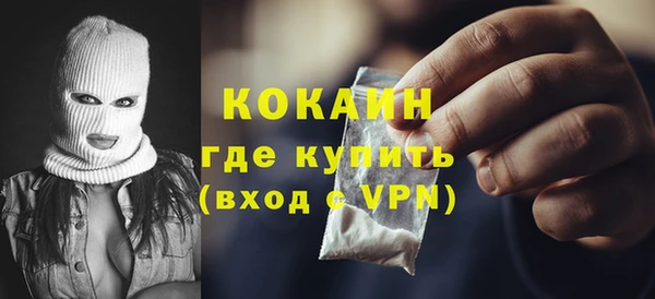 винт Абинск