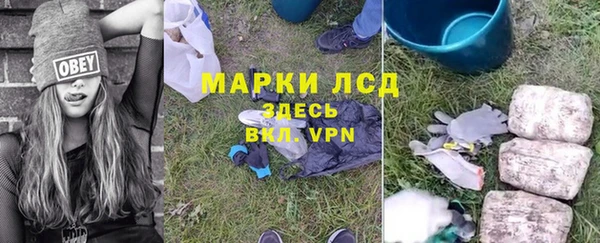 винт Абинск