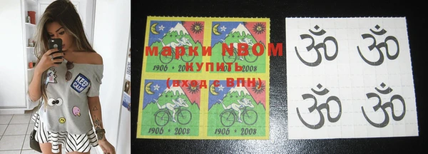 мефедрон мука Абаза