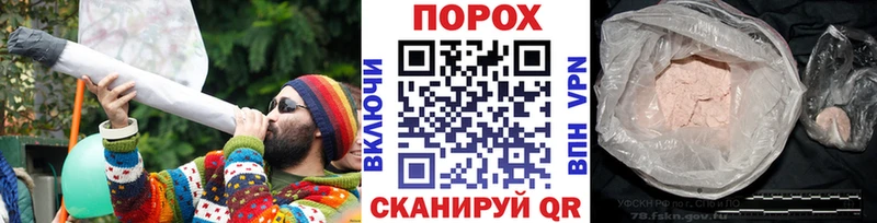 Первитин пудра Кировград