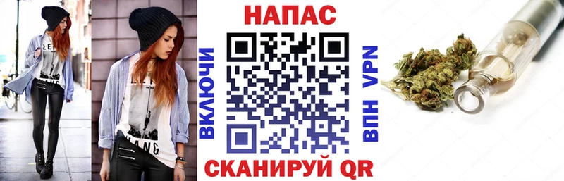 Марихуана LSD WEED  Кировград 